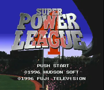 Super Power League 4 (Japan) screen shot title